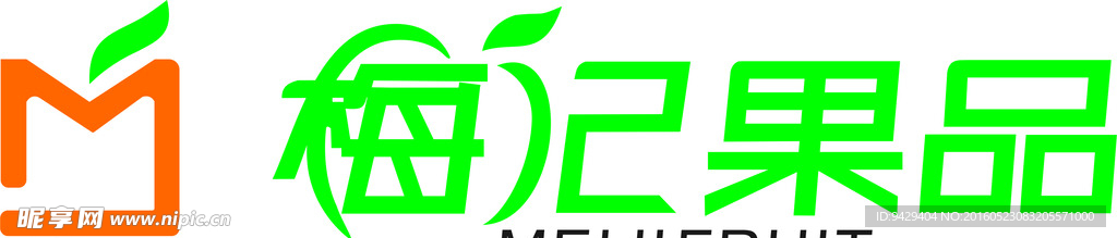 梅记果品logo