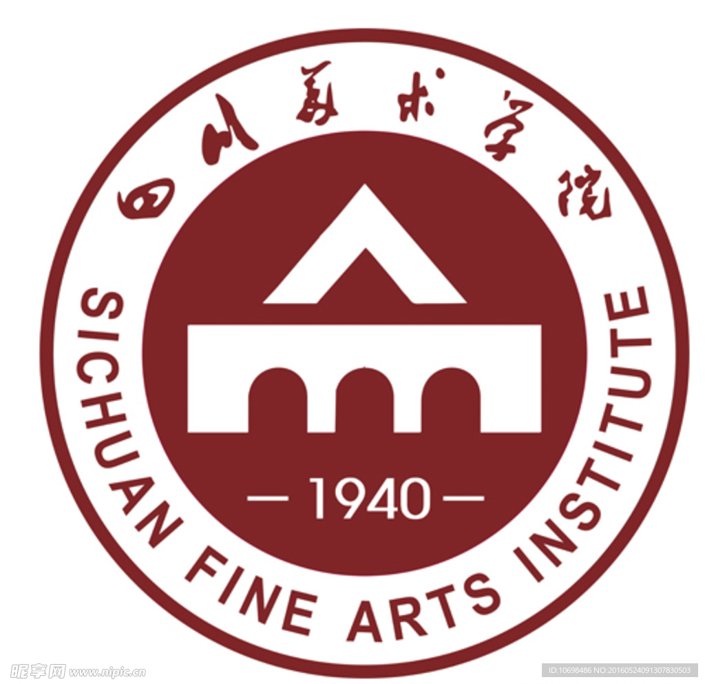 四川美术学院LOGO