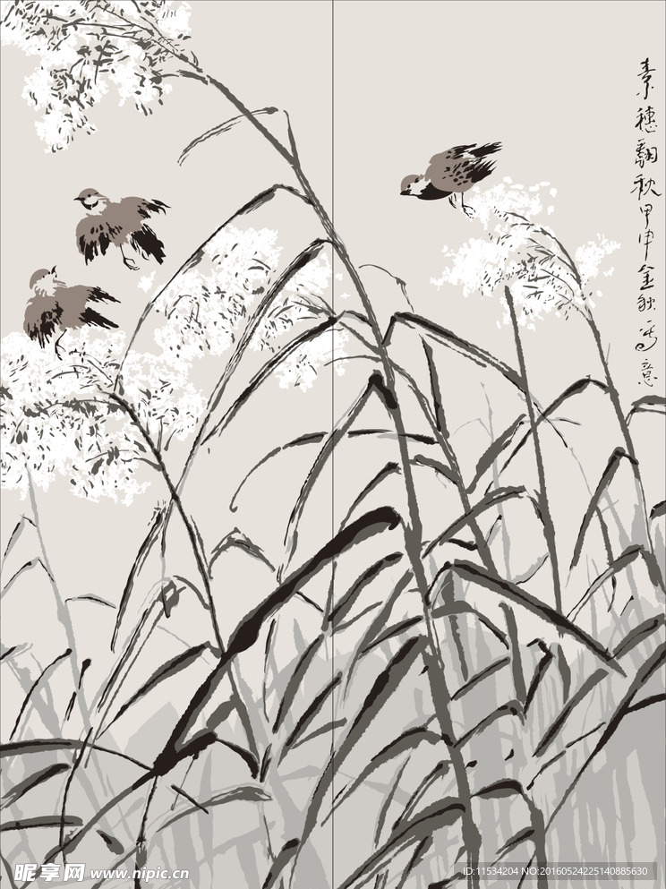 水墨燕子