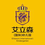 艾立森幼儿园logo