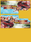 CX-4桌卡