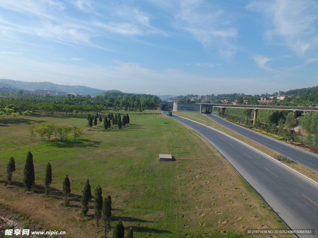 公路