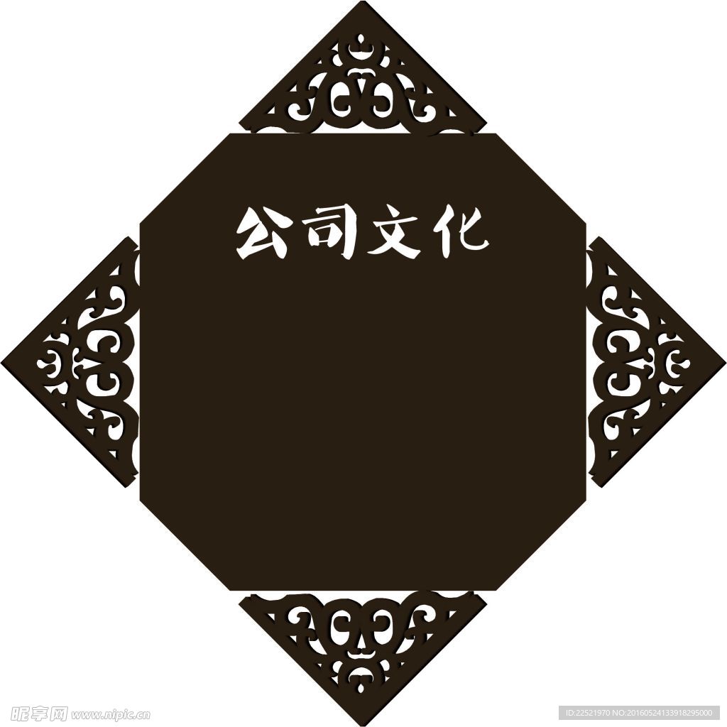 木质展板