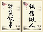 标语