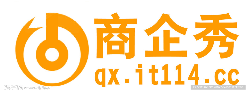 商企秀logo设计