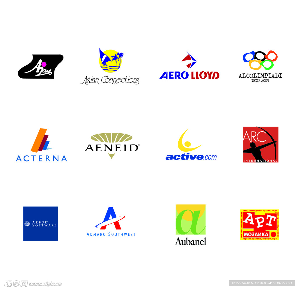 LOGO设计图片