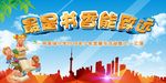 最是书香能致远