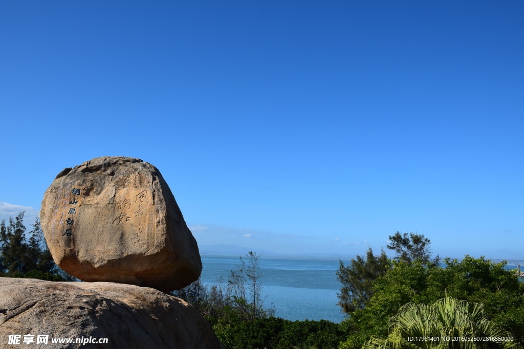 秦皇岛大海