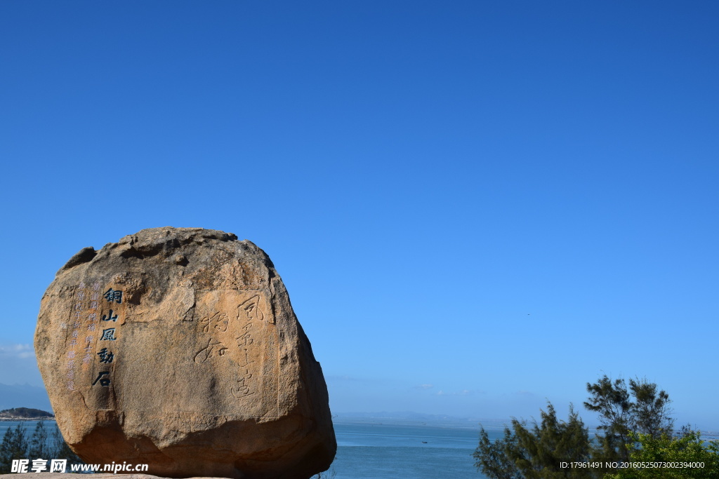 秦皇岛大海