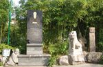 日月双塔公园