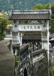 阳朔山水园