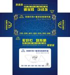 苏明灯饰抽纸
