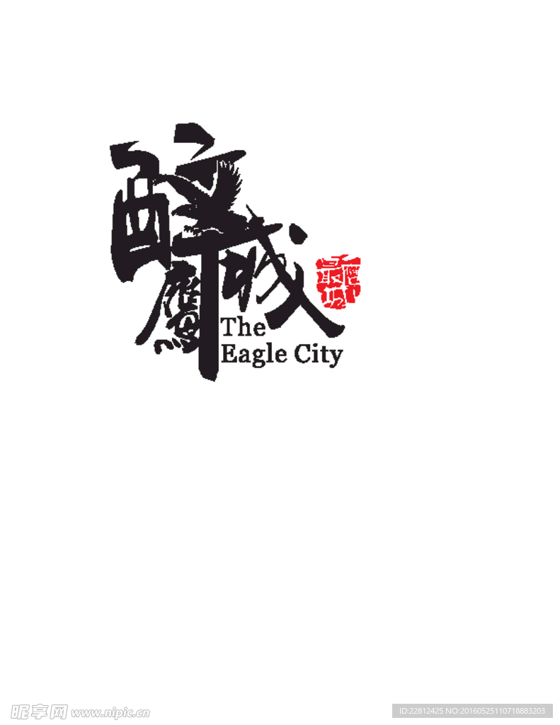 酒LLGO