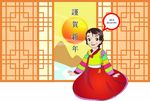 喜庆背景
