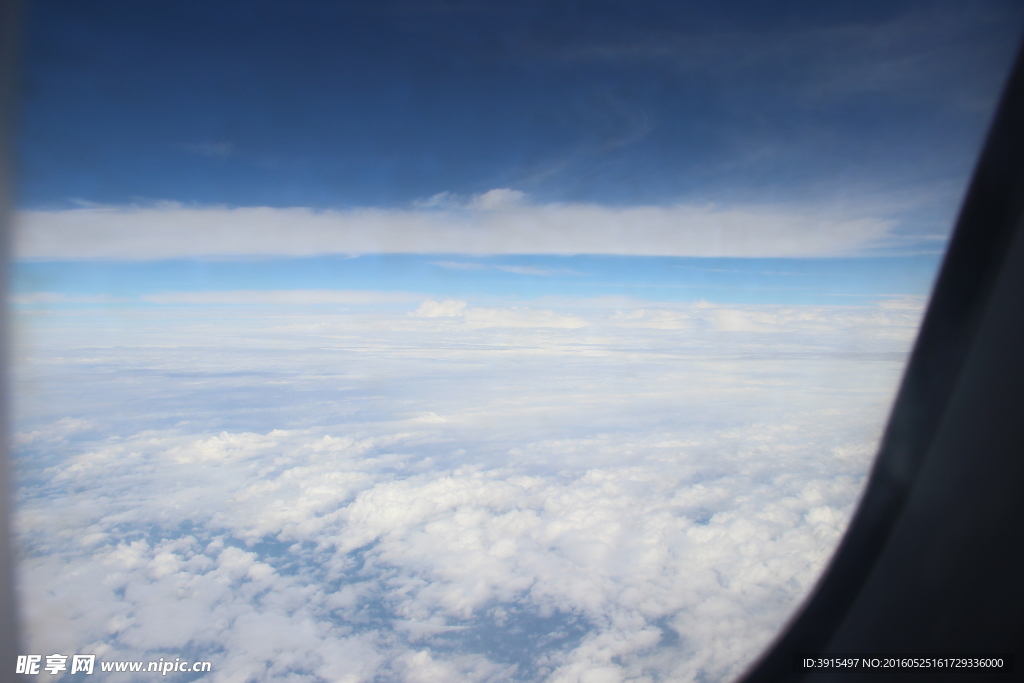 天空