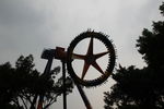 长隆欢乐世界