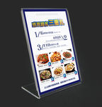 餐厅菜品促销活动台卡