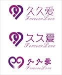 婚庆LOGO