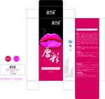 撕拉粉漾琉光唇彩