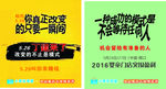 一种成功的模式是不会等待任何人