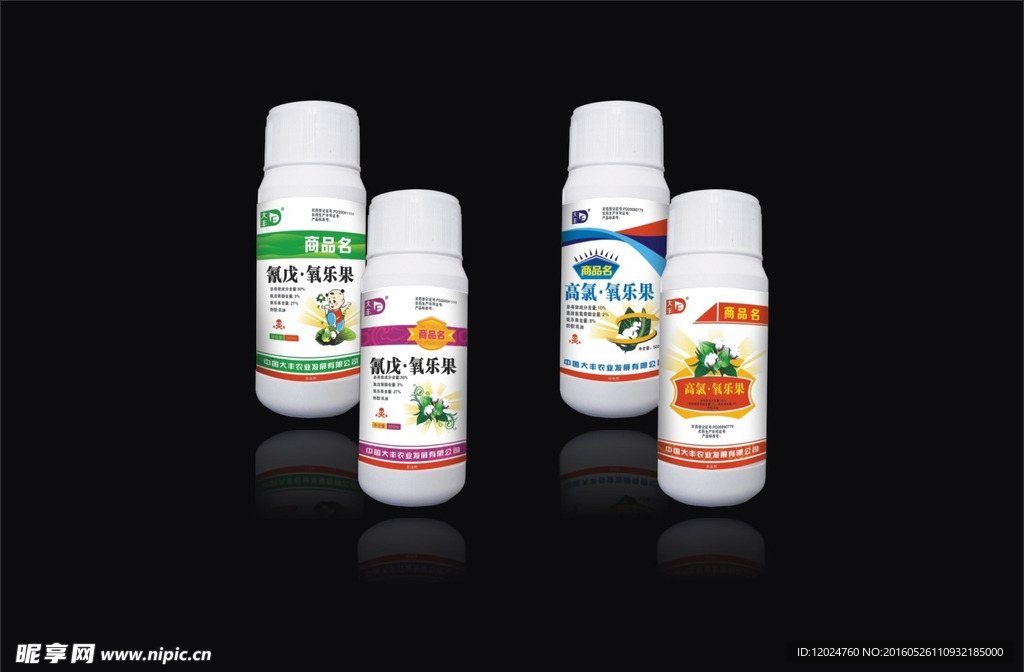瓶标设计