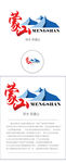 矿泉水logo