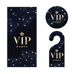 酒店VIP