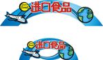 彩虹门