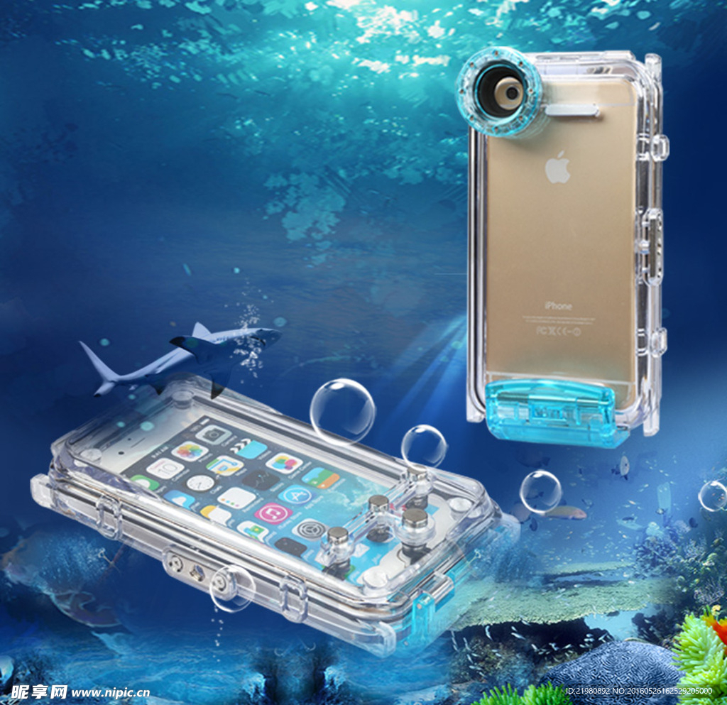 潜水手机套