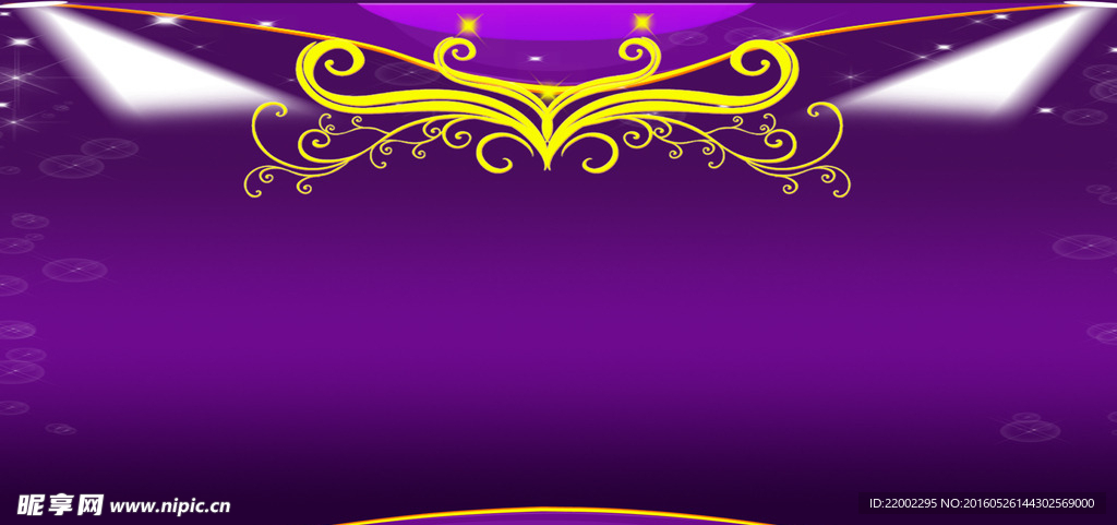 炫丽舞台背景 紫色海报