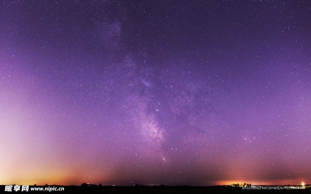 星空
