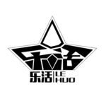 乐活字体设计