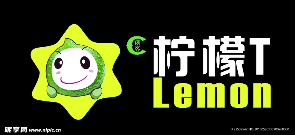 柠檬T标志
