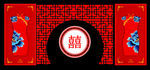 婚礼 中式  旗袍 红色