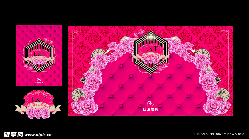 红色主题婚礼