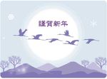 喜庆背景