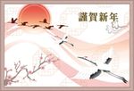 喜庆背景