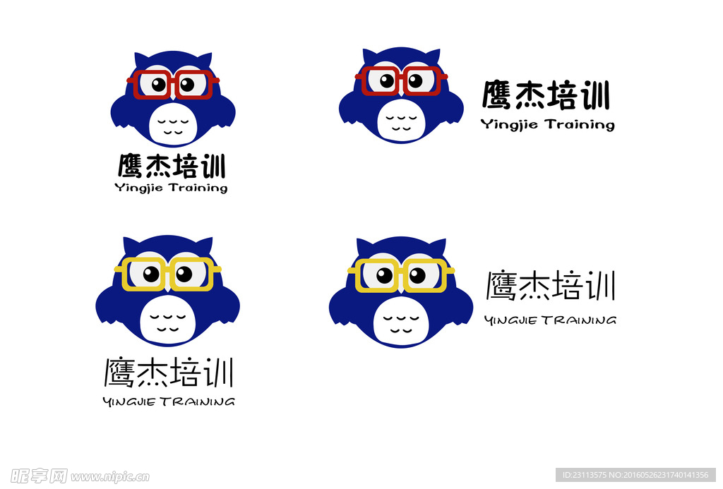 鹰杰培训LOGO