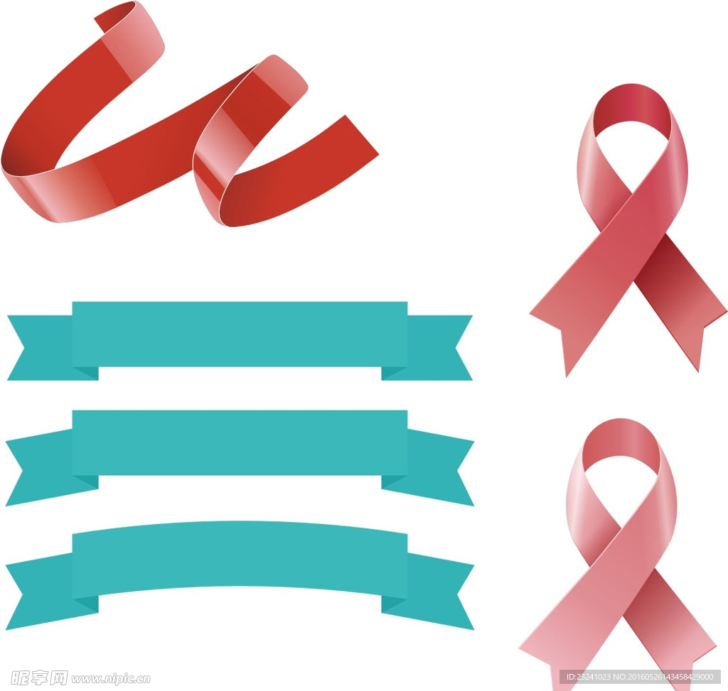 艾滋病标志 红丝带