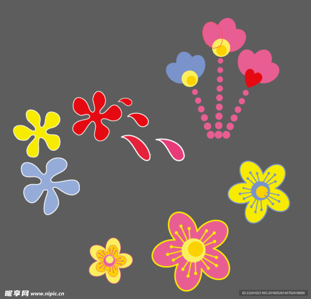手绘花朵素材