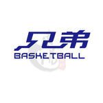 兄弟矢量字体印花图案