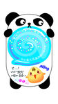 书签