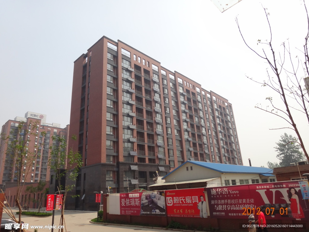 小区住宅