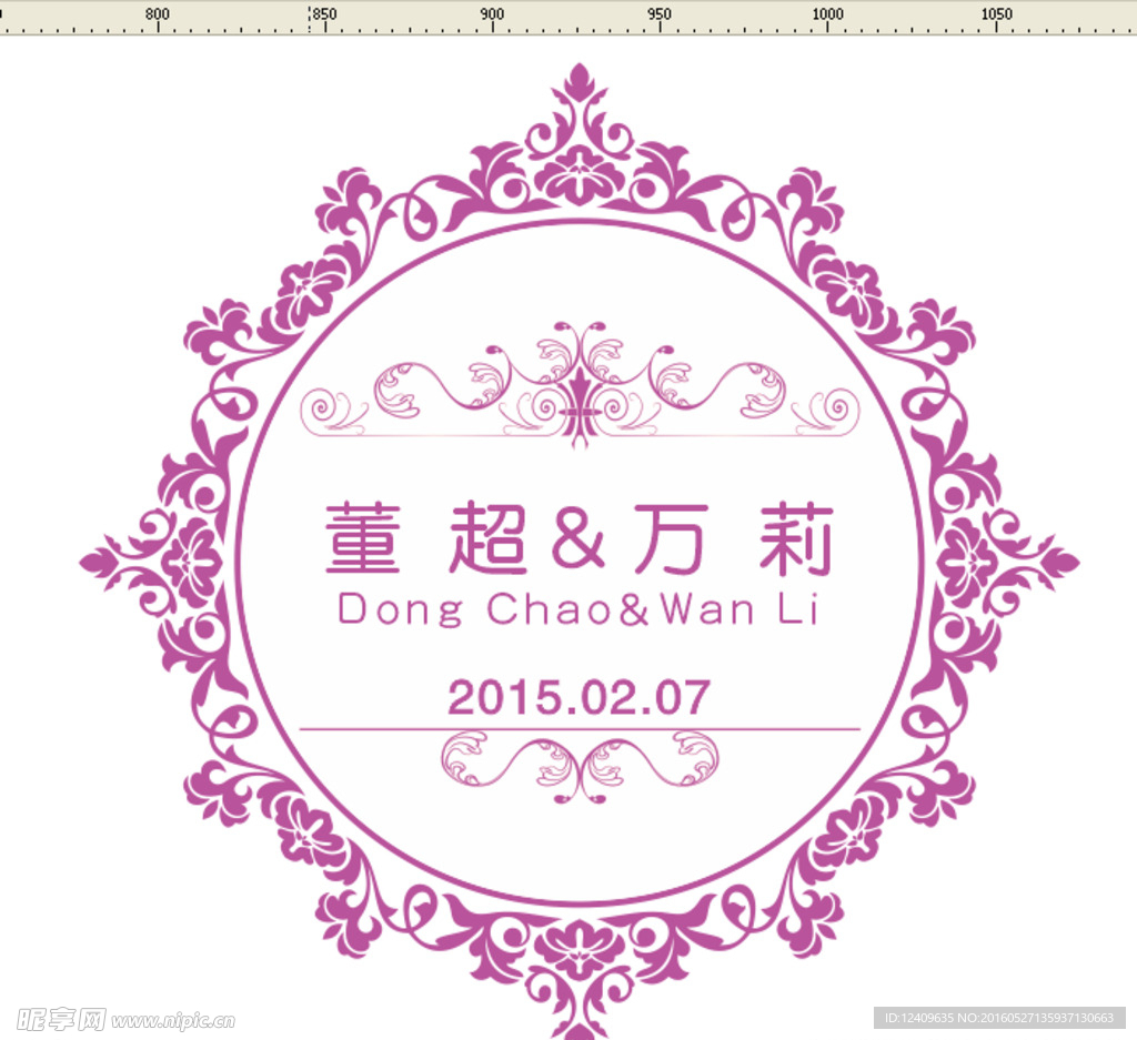 婚礼logo 主题logo