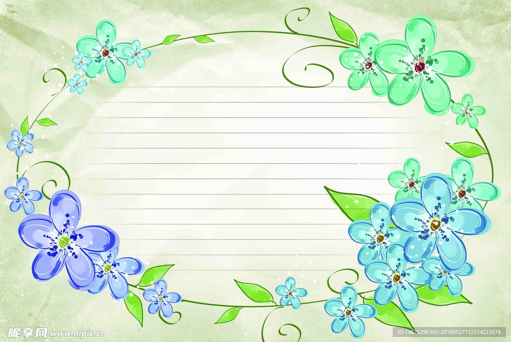 手绘花朵边框