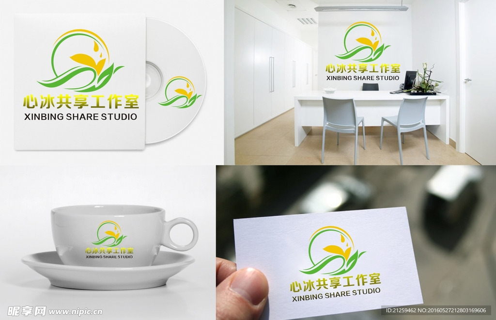 农业LOGO