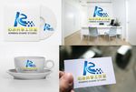 R字母LOGO