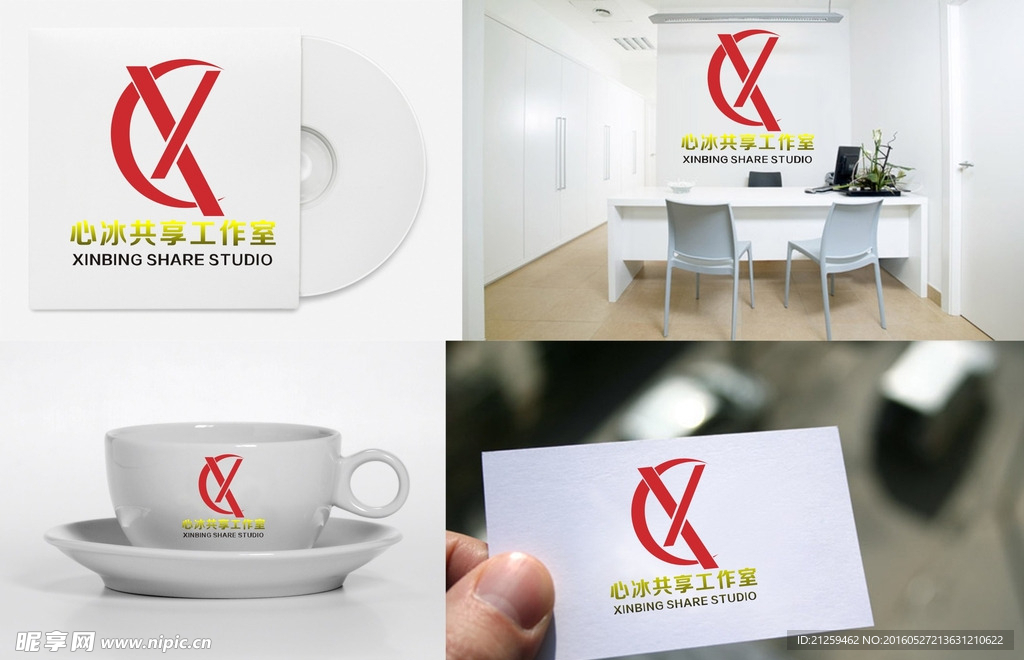 公司LOGO