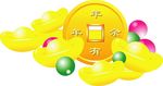 元宝矢量图形