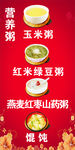 杭州小笼包